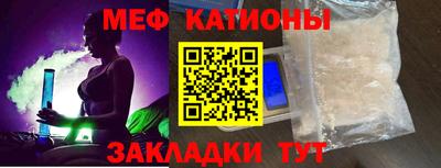 крисы Чапаевск