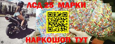 таблы Чебаркуль