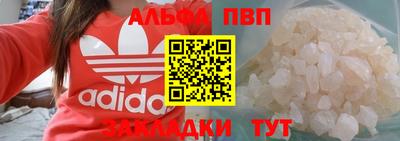 mdma Усть-Илимск