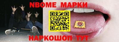 таблы Чебаркуль