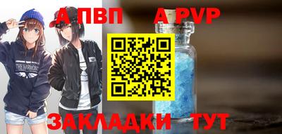 PSILOCYBIN Усть-Джегута