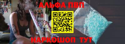 mdma Усть-Илимск