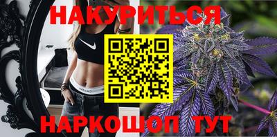 PSILOCYBIN Усть-Джегута