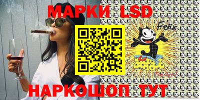 mdma Усть-Илимск