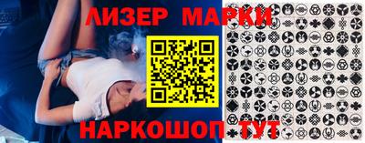 таблы Чебаркуль