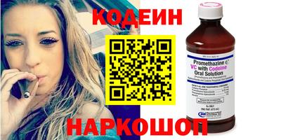 mdma Усть-Илимск