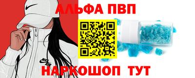 соль ск Чебоксары