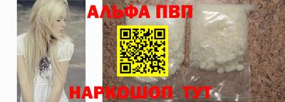 крисы Чапаевск