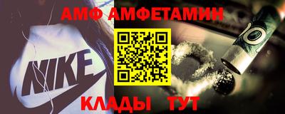 соль ск Чебоксары