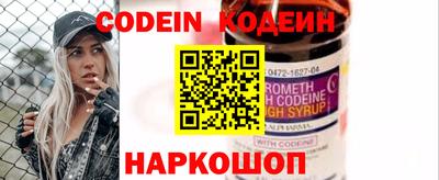 соль ск Чебоксары