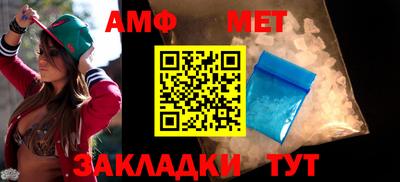 mdma Усть-Илимск