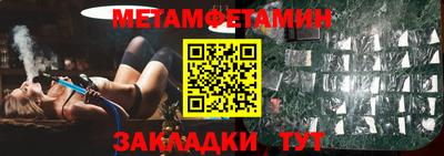 mdma Усть-Илимск