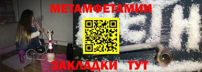 mdma Усть-Илимск