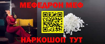 крисы Чапаевск
