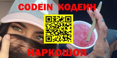 крисы Чапаевск